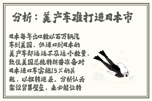 新**3d高清完整版