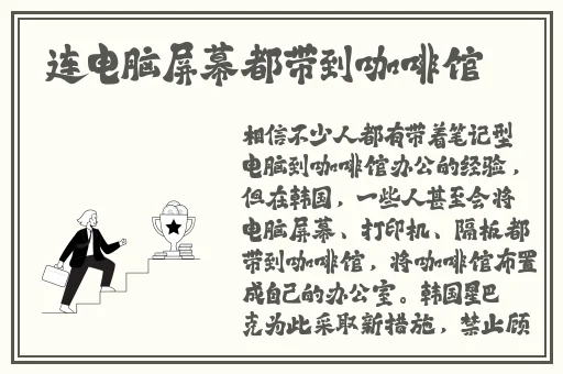 就要播播