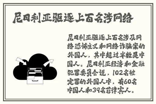 国产一级线看片免费**